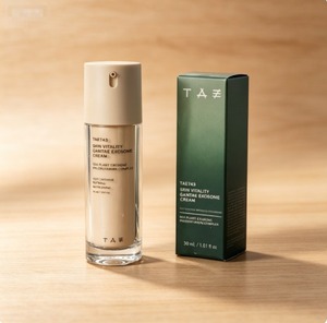 Crema de Exosomas Gamtae TAE743, Uso Diurno y Nocturno, Loción Hidratante Antienvejecimiento, Reafirmante, para Piel Madura y Sensible - Product Image 1