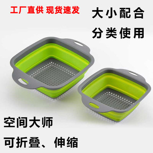 Panier à légumes pliable YR, grand panier carré pliable pour le drainage et le rangement des fruits et légumes dans la cuisine - Product Image 3