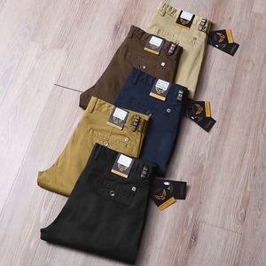 Nouveau <span class=keywords><strong>pantalon</strong></span> <span class=keywords><strong>chino</strong></span> décontracté coupe <span class=keywords><strong>slim</strong></span> pour <span class=keywords><strong>homme</strong></span> 2026, 100 % coton, couleur unie, respirant, idéal pour le bureau, le quotidien et les sorties du week-end - Product Image 1
