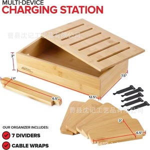 Soporte de madera para cargar teléfonos móviles con caja organizadora de cables para escritorio, soporte de almacenamiento multifunción - Product Image 4