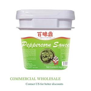 ซอสเป็ปเปอร์คอร์นจากพริกสำหรับใช้ในธุรกิจที่บ้านใช้เป็นฐานหม้อไฟแสนอร่อย - Product Image 6