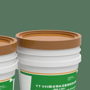 Two-Component Leak-Proof <b>Waterproofing</b> Agent Non-Toxic Pollution-Free Polymer Cement-Based Elastic Waterproof Membrane - Product Image 3