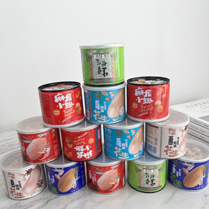ถั่วลิสงเคลือบหนังปลากรอบอร่อย ขายดี มีจำหน่ายจำนวนมากสำหรับผู้จัดจำหน่ายขนมขบเคี้ยว - Product Image 2