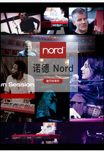 Sintetizador NORD Electro 6D <span class=keywords><strong>de</strong></span> 61 Teclas, Componga <span class=keywords><strong>Música</strong></span> para Escenario, Piano Eléctrico, Teclado <span class=keywords><strong>de</strong></span> Interpretación - Product Image 6