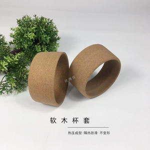 Fundas de corcho para tazas, 85 mm de diámetro superior, aislantes del calor, antideslizantes, para tazas de café, vidrio y cerámica - Product Image 4