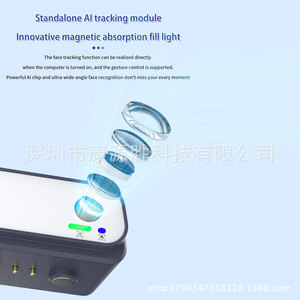 Estabilizador de cardán con IA para teléfono móvil, 3 ejes, antivibración, con control por gestos y seguimiento facial - Product Image 5
