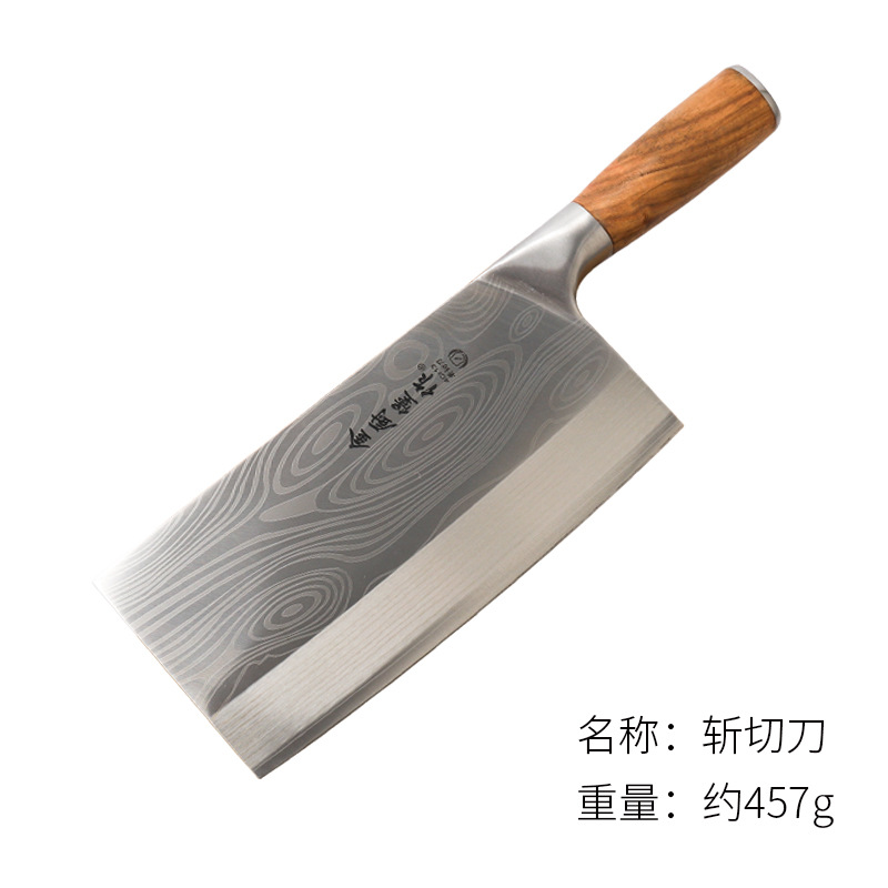 Couteau à découper aj-026ab