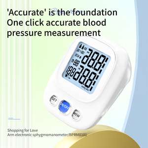 Бытовая автоматическая система контроля артериального давления, электронный сфигмоманометр - Product Image 2