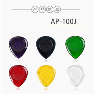 Plectre de guitare Alice authentique antidérapant, grande et petite forme goutte d'eau, durable pour guitare folk électro-<span class=keywords><strong>acoustique</strong></span> et <span class=keywords><strong>basse</strong></span> - Product Image 2