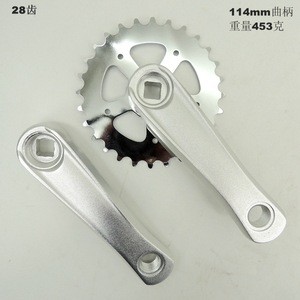 Pédalier de vélo pour enfants, 102/114 mm, 28t-32t, en alliage d'aluminium, pédalier de vélo électrique, pignon à trou carré - Product Image 4