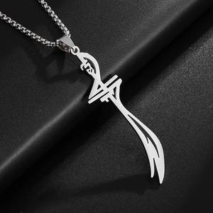 Collar de Acero Inoxidable con Espada Alada de Jade Primordial de Xiao de <span class=keywords><strong>Genshin</strong></span> <span class=keywords><strong>Impact</strong></span>, Collares de Anime para Fanáticos, Joyería de Cosplay - Product Image 2