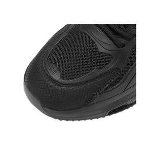 Sneakers polyvalentes tendance pour hommes et femmes, avec coutures stylées et contraste de couleurs à la mode. - Product Image 3