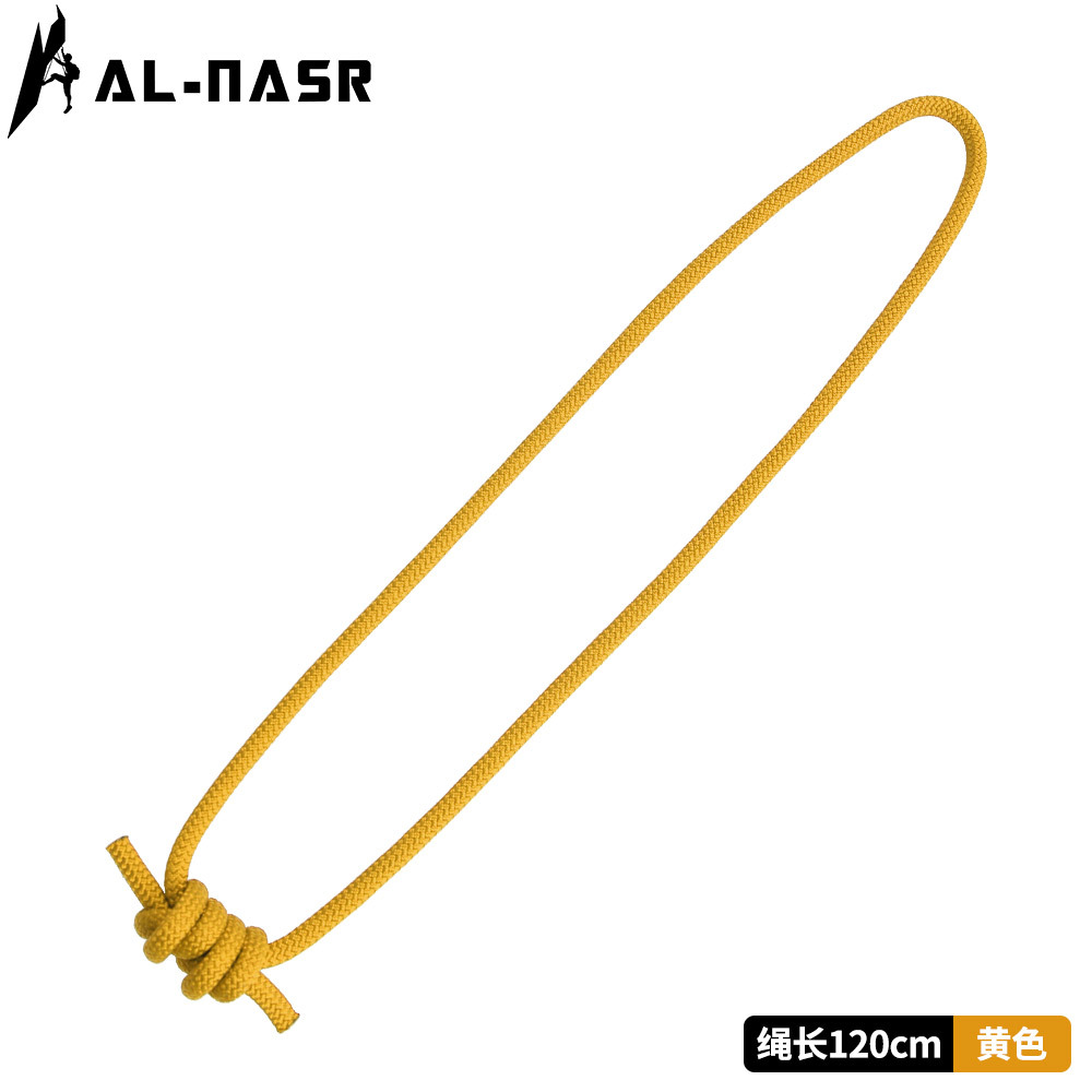 Yellow (Nylon 66)