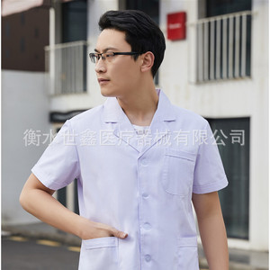 White Nurse Uniform Short Sleeve Cotton Moisture Wicking Women Hospital Workwear Summer Top - Product Image 4