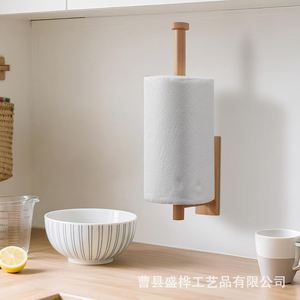 Portarrollos de Papel de Cocina de Madera, Montaje en Pared, Color Madera Natural, Diseño Minimalista, para Cocina y Baño - Product Image 1