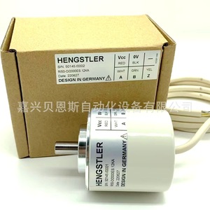 Hengstler Incremental Encoder RI50-02000ES.12KA 50mm Cable Leads Germany Design - Product Image 2