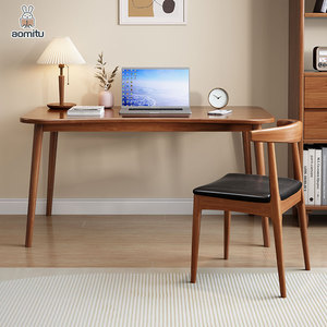 Gỗ rắn Walnut tiết kiệm không gian máy tính bàn bền đơn giản mát mẻ hình chữ nhật nghiên cứu bảng cho người lớn trẻ em cho căn hộ nhỏ - Product Image 3