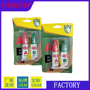 Multifunctional Green Card Strong Ab Glue Acrylic Epoxy Adhesive clear Glue <strong>Liquid</strong> Epoxy Ab Glue - Product Image 4
