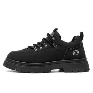 New Arrival Men's Stylish Thick Sole Lace-Up Breathable Boots, Casual Outdoor Walking Shoes for Autumn - Product Image 5
