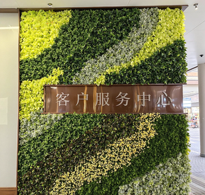 Pannello Decorativo Verde Artificiale per Pareti Esterne, Pianta Artificiale per Muri Verdi - Product Image 6