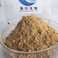 Marine Genesis Bio-Tech Additif Naturel Biologique Sans Produits Chimiques Extrait de Fruit de Melon Amer en Poudre 5% Antioxydant Herbal Glucose