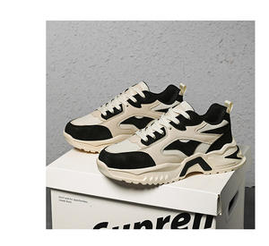 Zapatillas Deportivas de Moda para Hombre y Mujer, Transpirables, con Cordones, Antideslizantes, Cómodas para Caminar y Correr al Aire Libre - Product Image 4