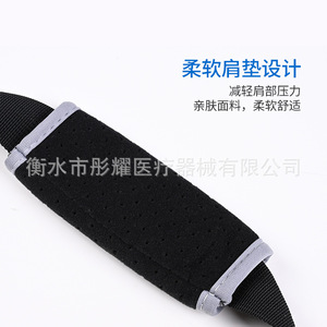 Attelle de bras réglable taille unique pour la fixation du bras, de l'épaule et du coude en cas de fracture - Product Image 3