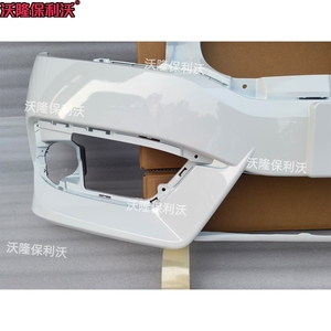 Cản trước thích hợp cho Honda Civic 2016-2018 <span class=keywords><strong>Bumper</strong></span> Bìa CRV <span class=keywords><strong>Bumper</strong></span> Civic cơ thể Kit - Product Image 6