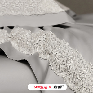 1688 X 80s Count Egyptian Cotton Four-piece <b>Bedding</b> <b>Set</b> Solid Color Lace Trim Breathable All-season - Product Image 4