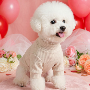 Ropa para mascotas para otoño e invierno, camisetas cálidas de cuello redondo para perros pequeños, cachorros y gatos, perfectas para el Año Nuevo. - Product Image 3
