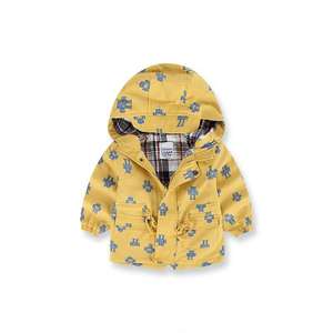 Ropa de Marca al por Mayor, Chaquetas Escolares con Capucha para Niños, Hechas en China - Product Image 2