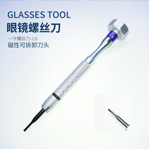 Outil de réparation de lunettes, tournevis à tête plate, embout magnétique détachable de 1.6mm, poignée antidérapante pour la fixation des montures de lunettes - Product Image 1