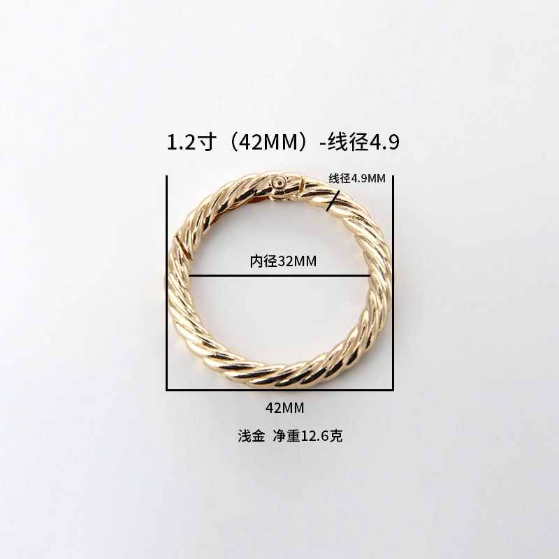 1.2-inch 4.9-line