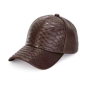 Casquette de baseball unisexe en cuir PU à lanières ajustables et motif croco pour hommes et femmes - Product Image 4
