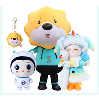 Boneka Plush Custom Sesuai Desain Logo Merek Anda, Anjing Kartun Boneka Plush, Plushie Custom Grosir, Terima Sampel Gratis