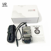 Caméra de tableau de bord CarDVR 720P à prix de gros avec câble USB, assistance à la conduite ADAS, vision nocturne supérieure, enregistreur Blackbox, contrôle via APP/APK