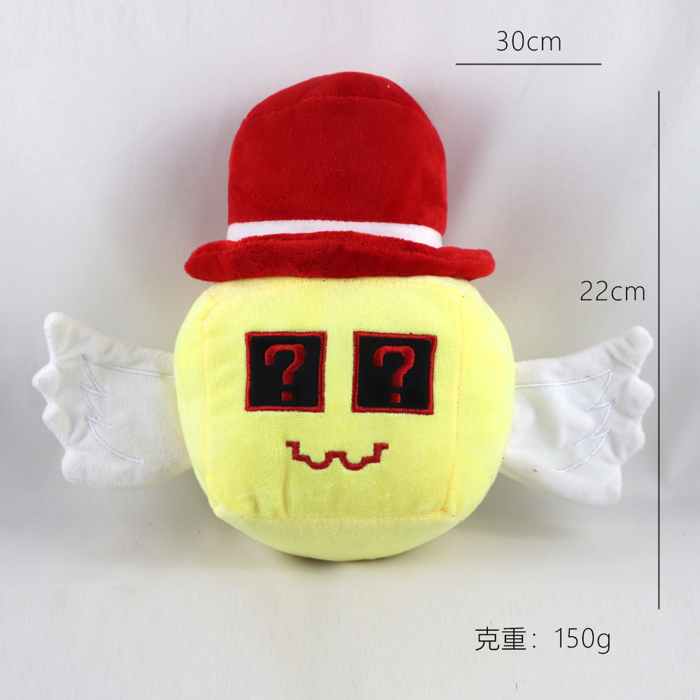 Sombrero rojo cuadrado