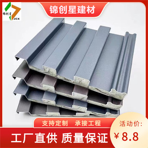 Teja Metálica Aislada de Doble Capa Resistente al Agua de Aluminio para Edificios Industriales - Product Image 2