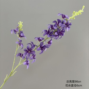 Flor Artificial de Delphinium de Colores Mezclados, Flor de Seda para Decoración de Bodas, Hogar, Accesorios de Fotografía al Aire Libre - Product Image 3