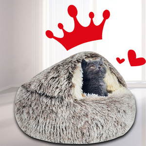 Offre Spéciale plusieurs couches longue peluche maison pour animaux de compagnie fond antidérapant chaud semi fermé sommeil profond lit pour animaux de compagnie - Product Image 2