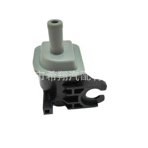 Válvula solenoide del depósito de carbón 14930-1LA0A para Volvo Infiniti, pieza de repuesto de plástico - Product Image 1