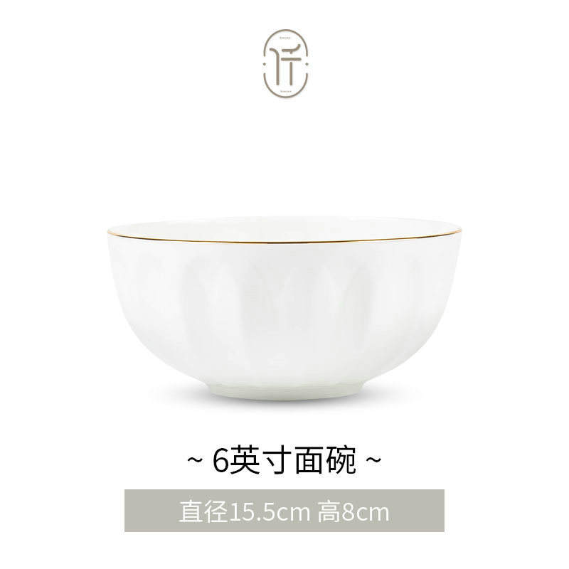 วิคตอเรีย - ชามทรงข้างขนาด 6 นิ้ว