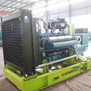 Grupo Electrógeno Diésel Supermaly de 100 kW, 400/230 V, 50 Hz, Control Remoto - Product Image 3