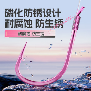 Izu Double Hook Fishing Line Kit Pre Tied Anti Tangling Freshwater Carp Crucian Carp Hooks Complete Set - Product Image 1