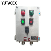 Panneau de commande électrique antidéflagrant ATEX pour extérieur, étanche IP66, en acier inoxydable 304/316, équipement de distribution d'énergie
