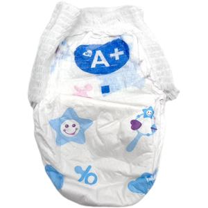 Pañales Desechables para Bebés, Tipo Pantalón, para Natación, para Recién Nacidos, Niños e Infantes, Ecológicos, Fabricante en Bale - Product Image 1