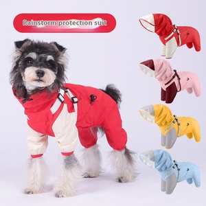 Nouveau imperméable d'hiver à séchage rapide pour animaux de compagnie pour chiots manteau spécial extérieur coupe-vent pour chiens en Polyester - Product Image 2