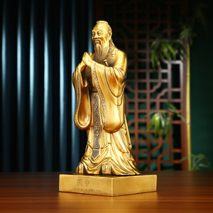 Figura de Confucio de Latón de Copper World, 1 Pie, Hecha a Mano, Escultura Decorativa para Oficina - Product Image 1