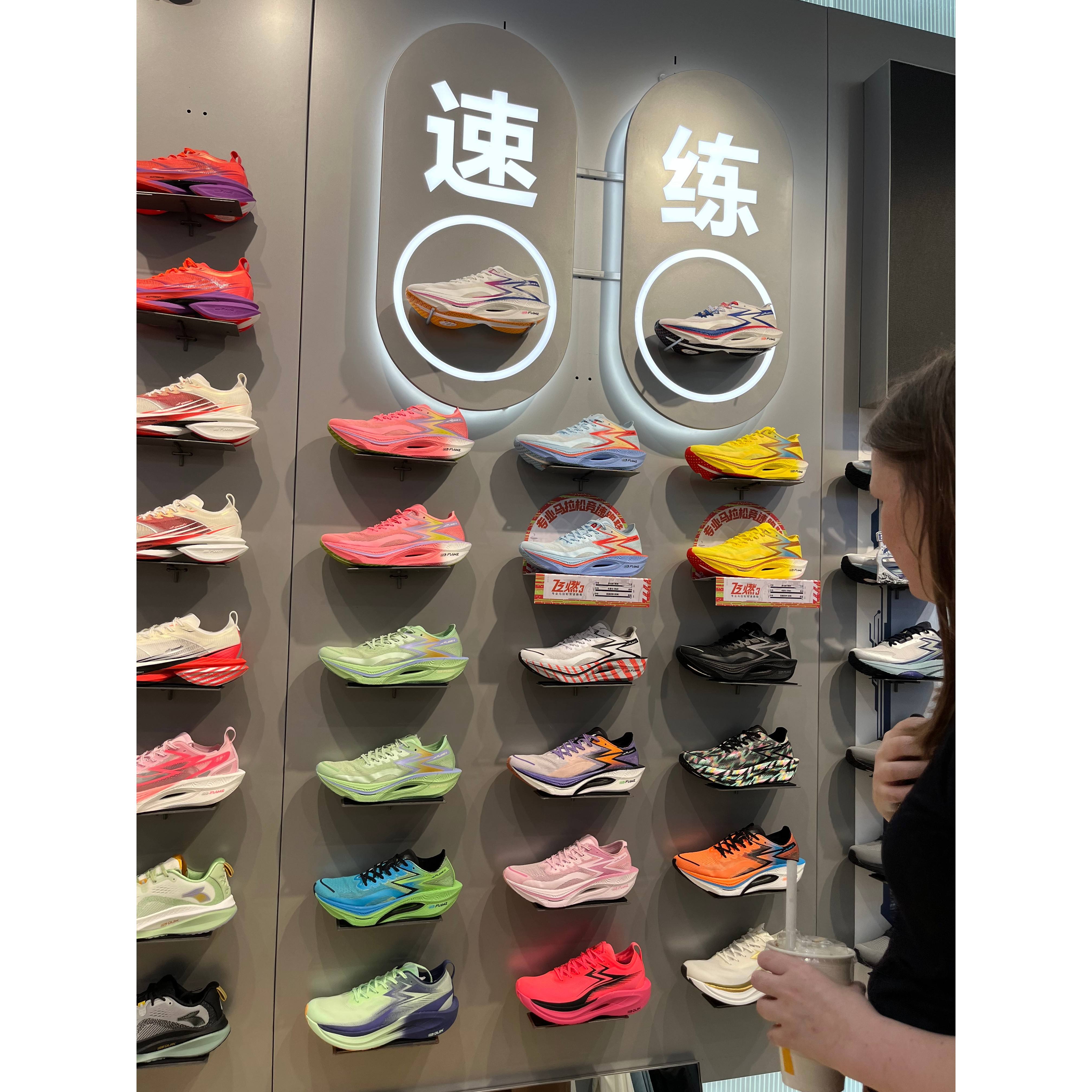 Running Shoes Best Place To Store Shoes Shoes Store Interior