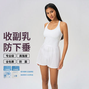 Nouvelle robe de sport <span class=keywords><strong>Lulu</strong></span> pour femmes avec coussinets de poitrine, robe de yoga respirante, jupe de tennis plissée <span class=keywords><strong>Lulu</strong></span> - Product Image 3